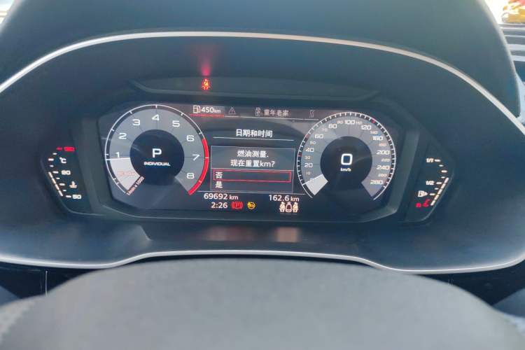 Used Audi Q3 2021 40 TFSI Fashion Dynamic Model Instrument Cluster