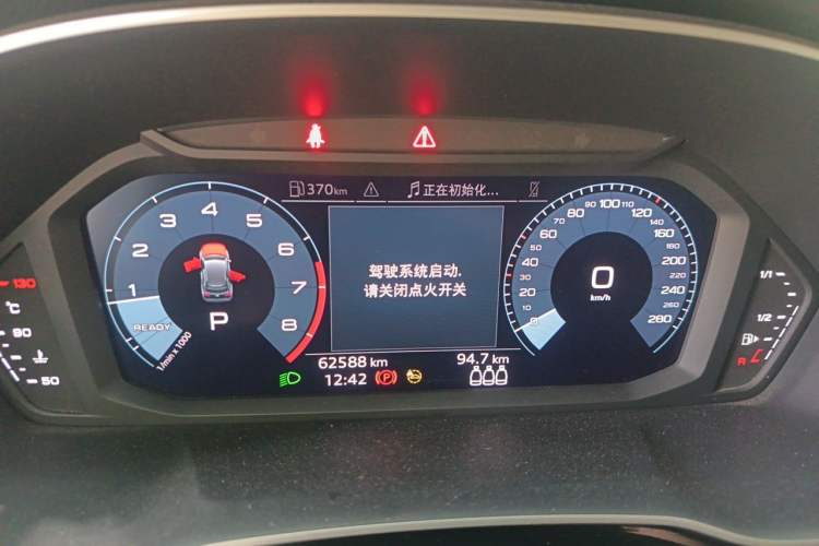 Used Audi Q3 2021 35 TFSI Progressive Dynamic Edition Instrument Cluster