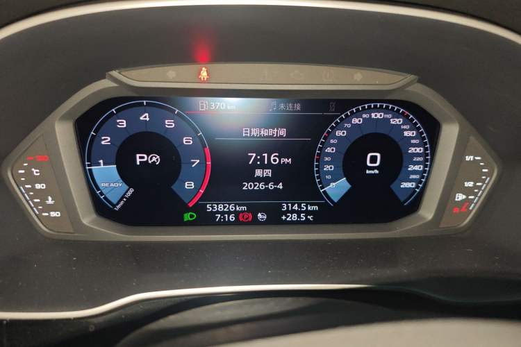 Used Audi Q3 2021 35 TFSI Advanced Style Edition Instrument Cluster