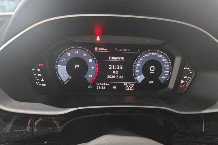Used Audi Q3 2021 35 TFSI Progressive Dynamic Edition Instrument Cluster