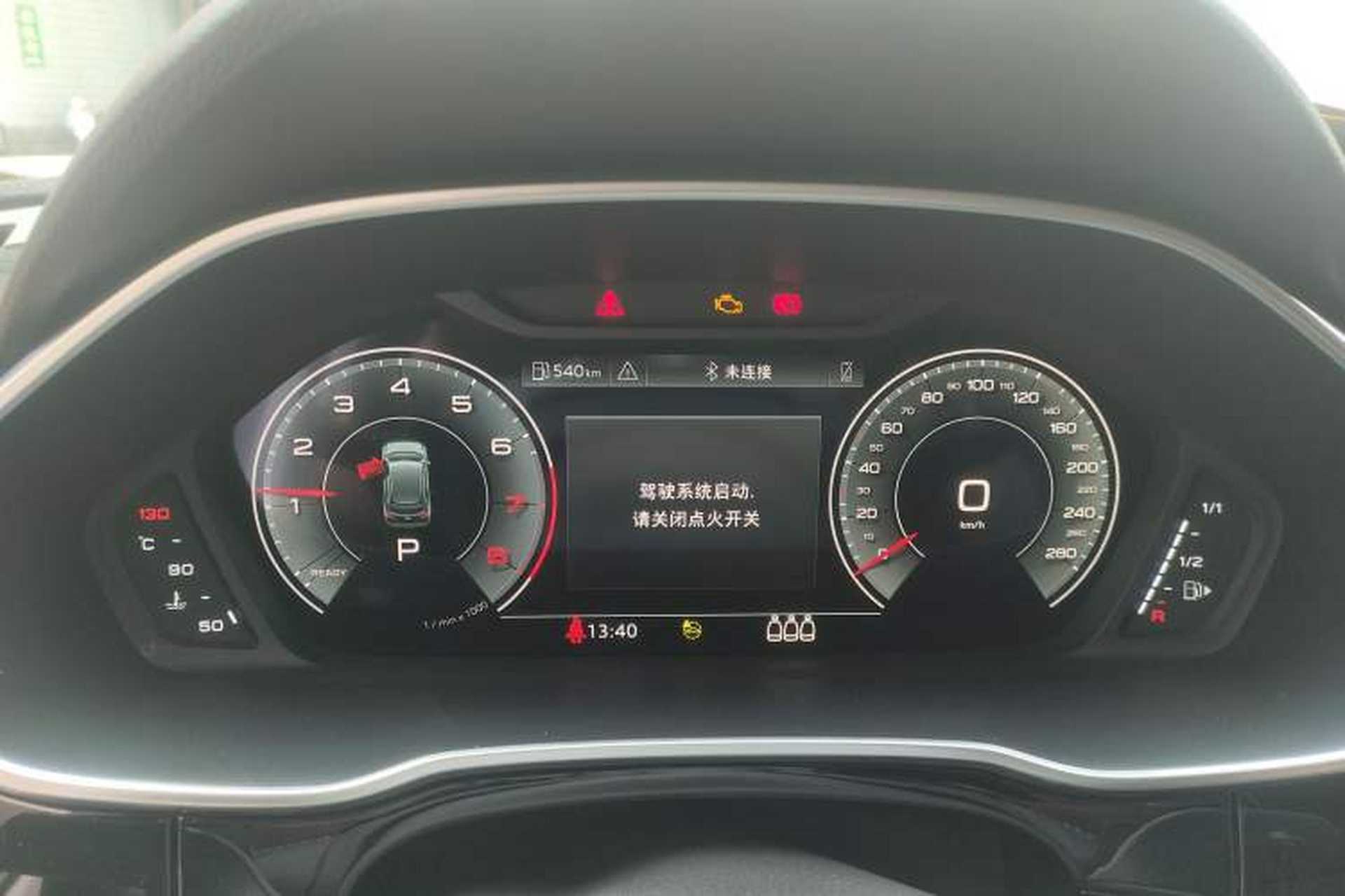 Used Audi Q3 2021 35 TFSI Fashion Dynamic Model Instrument Cluster