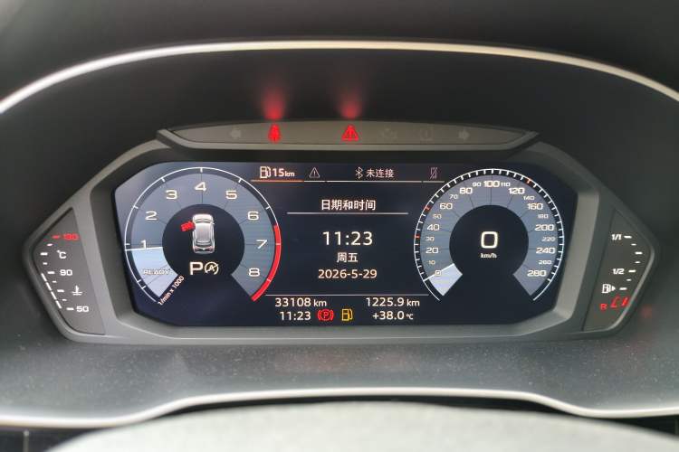 Used Audi Q3 2021 35 TFSI Fashion Dynamic Model Instrument Cluster