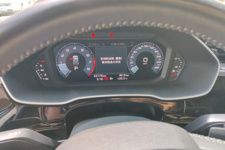 Used Audi Q3 2021 35 TFSI Fashion Dynamic Model Instrument Cluster