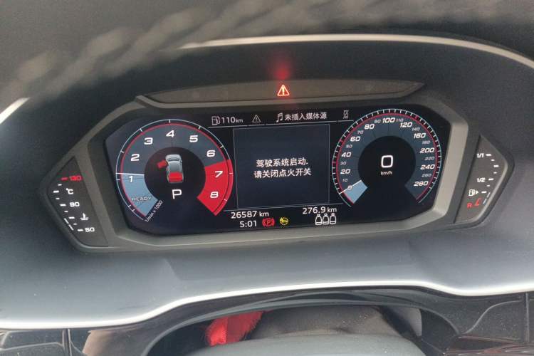 Used Audi Q3 2021 35 TFSI Progressive Dynamic Edition Instrument Cluster