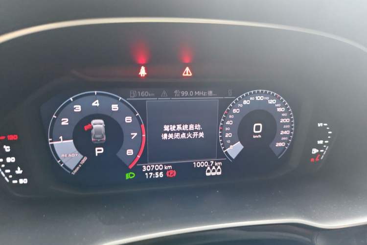 Used Audi Q3 2021 35 TFSI Fashion Dynamic Model Instrument Cluster