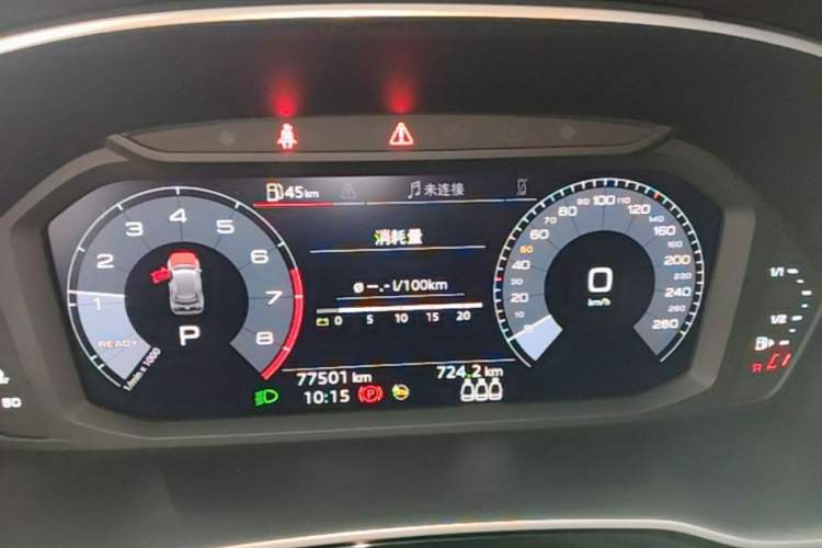Used Audi Q3 2021 35 TFSI Progressive Dynamic Edition Instrument Cluster