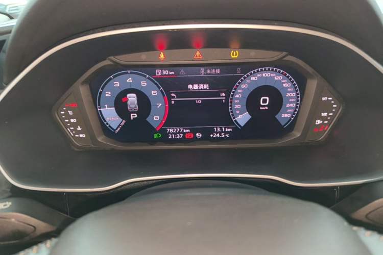 Used Audi Q3 2021 35 TFSI Progressive Dynamic Edition Instrument Cluster