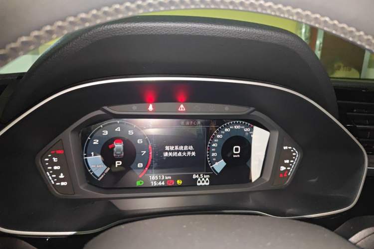Used Audi Q3 2021 35 TFSI Progressive Dynamic Edition Instrument Cluster