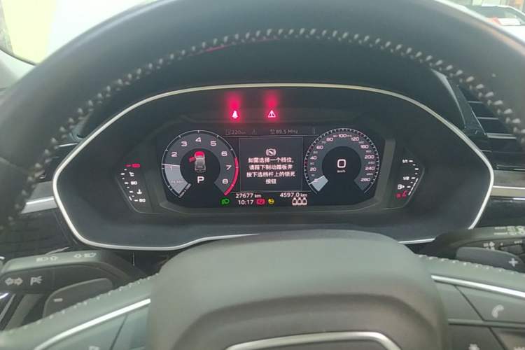 Used Audi Q3 2021 35 TFSI Fashion Dynamic Model Instrument Cluster
