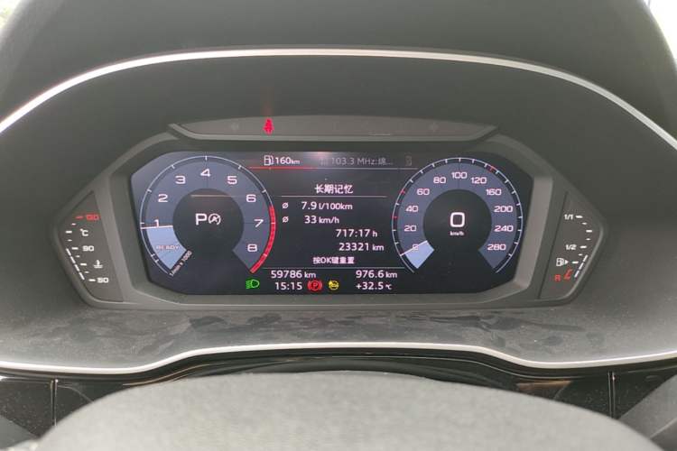 Used Audi Q3 2021 35 TFSI Progressive Dynamic Edition Instrument Cluster