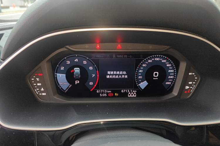 Used Audi Q3 2021 35 TFSI Advanced Style Edition Instrument Cluster