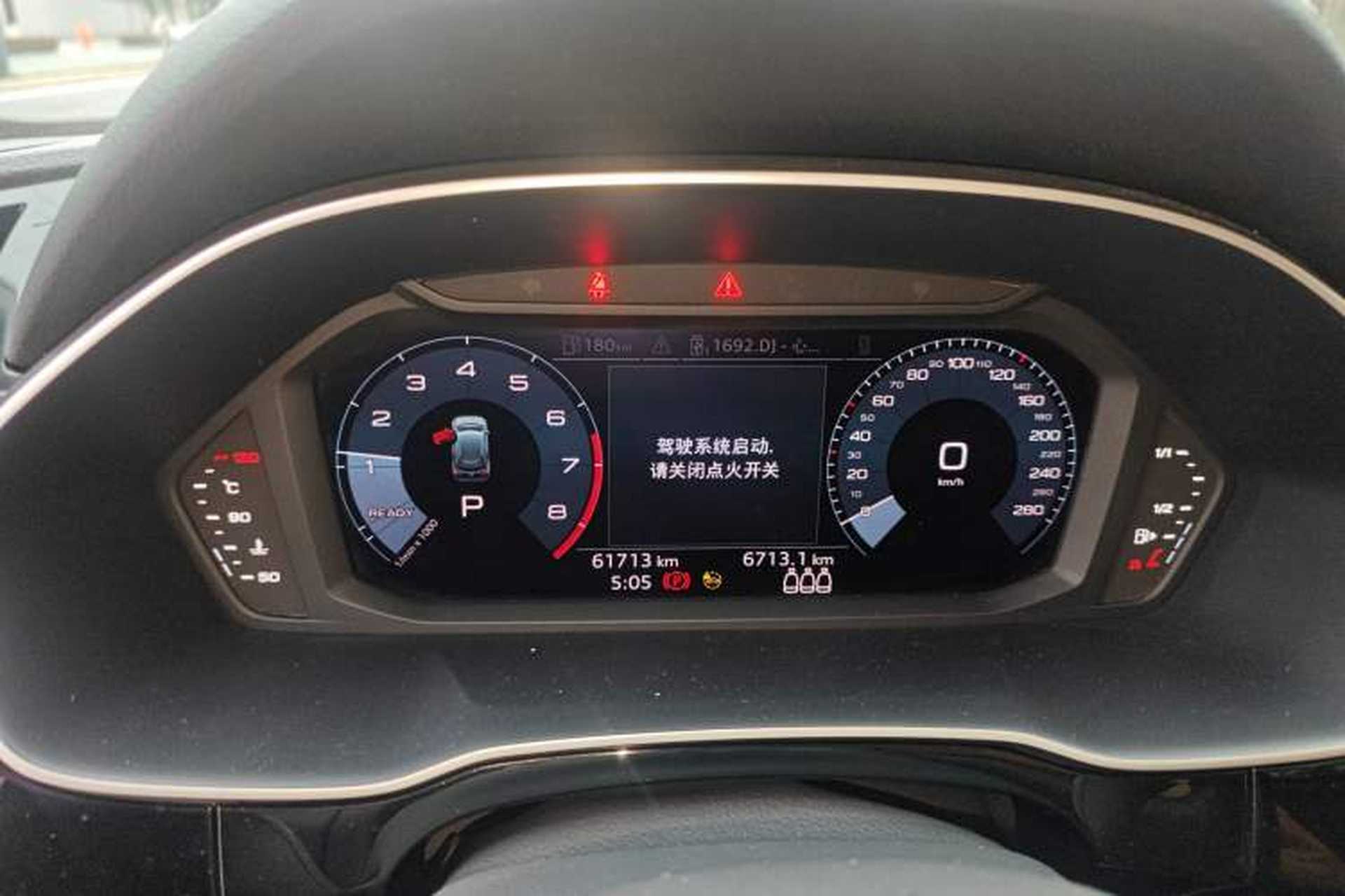 Used Audi Q3 2021 35 TFSI Advanced Style Edition Instrument Cluster