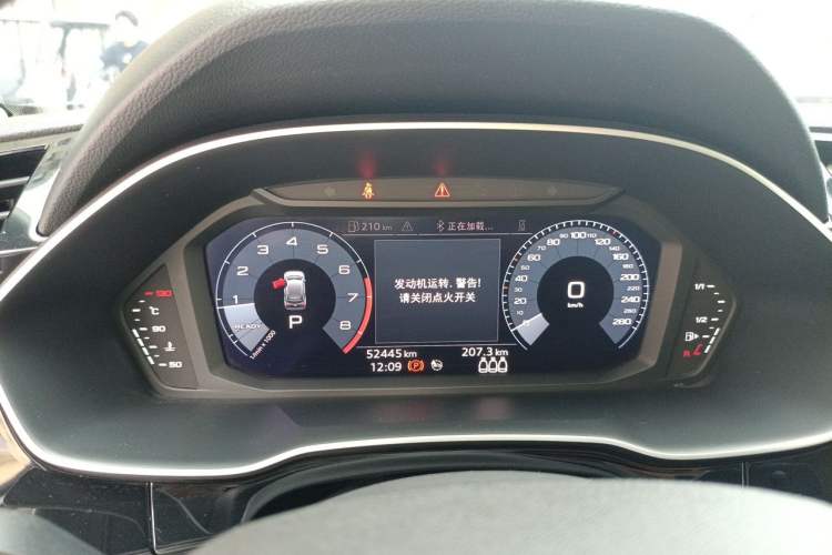 Used Audi Q3 2021 35 TFSI Fashion Dynamic Model Instrument Cluster
