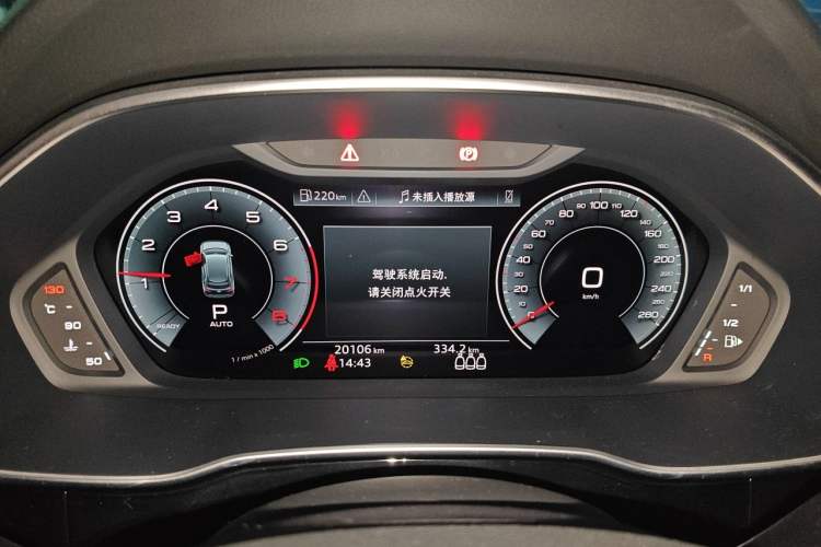 Used Audi Q3 2021 40 TFSI Fashion Dynamic Model Instrument Cluster