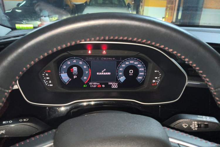 Used Audi Q3 2021 35 TFSI Fashionable and Elegant Model Instrument Cluster