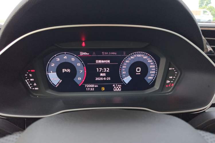 Used Audi Q3 2021 35 TFSI Progressive Dynamic Edition Instrument Cluster