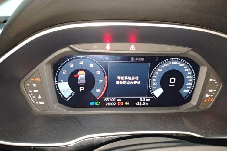 Used Audi Q3 2021 35 TFSI Fashion Dynamic Model Instrument Cluster