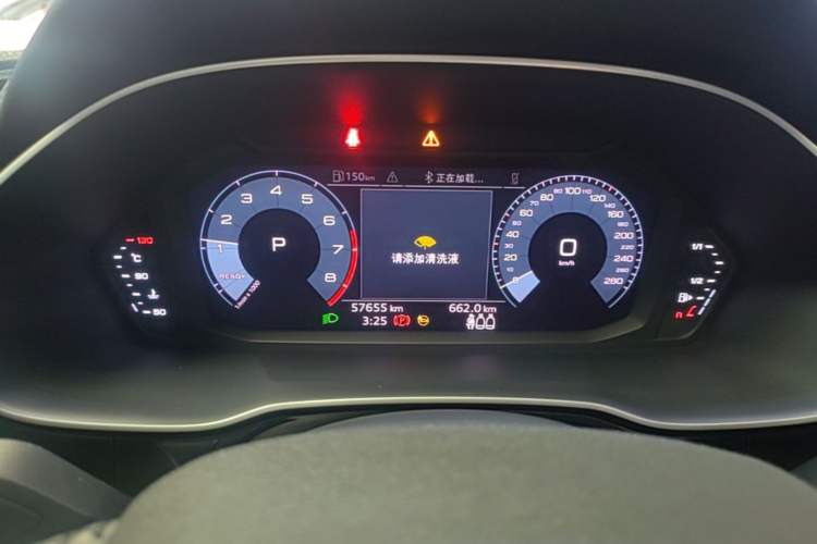Used Audi Q3 2021 35 TFSI Advanced Style Edition Instrument Cluster