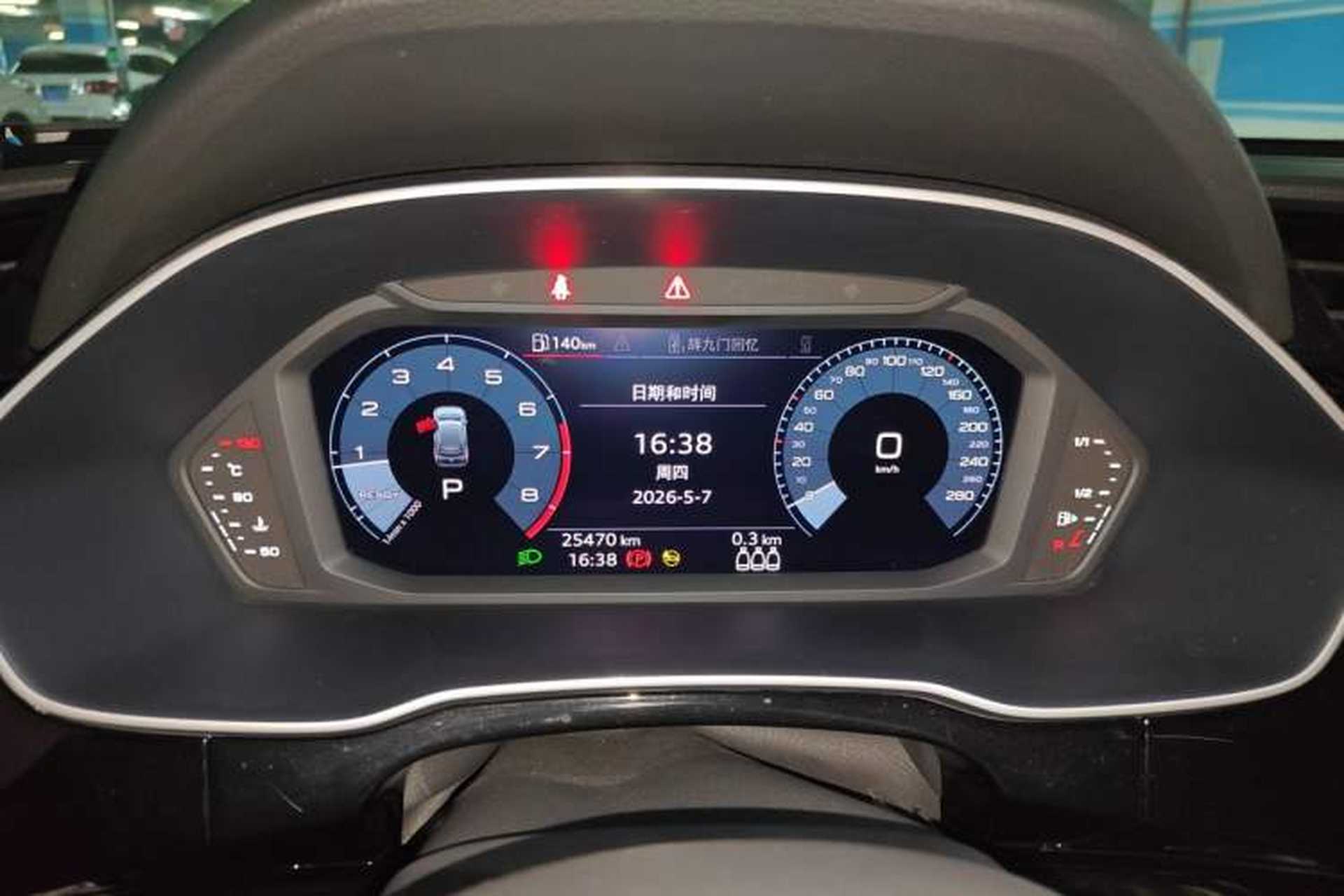 Used Audi Q3 2021 35 TFSI Fashionable and Elegant Model Instrument Cluster