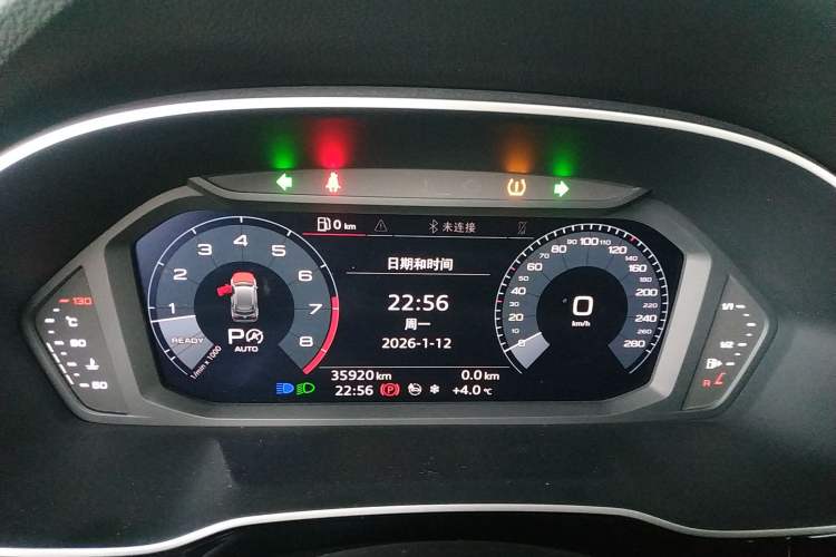 Used Audi Q3 2021 45 TFSI quattro Fashion Dynamic Model Instrument Cluster