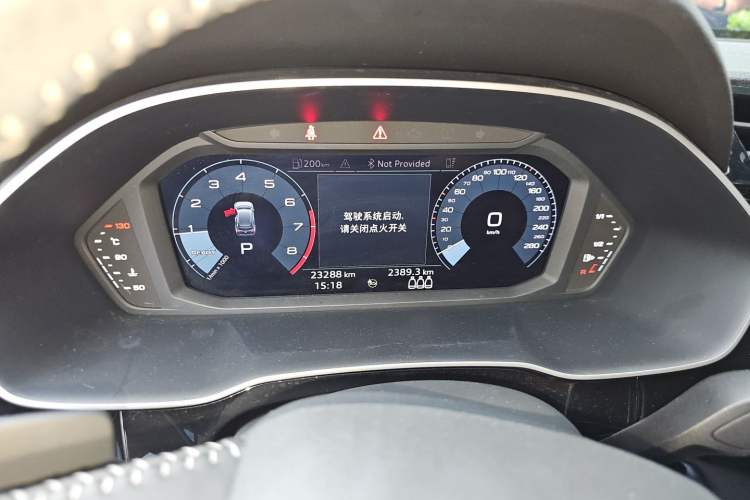 Used Audi Q3 2021 35 TFSI Fashion Dynamic Model Instrument Cluster