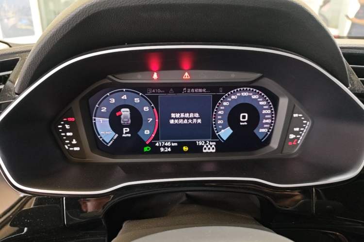 Used Audi Q3 2021 40 TFSI Fashion Dynamic Model Instrument Cluster