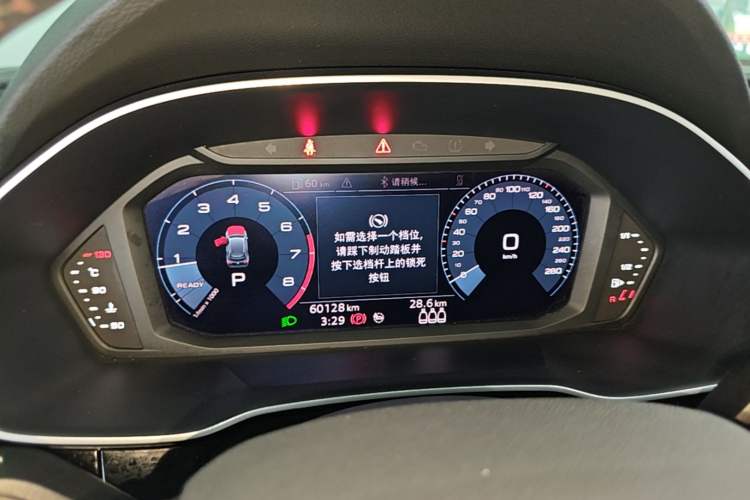 Used Audi Q3 2021 35 TFSI Fashionable and Elegant Model Instrument Cluster