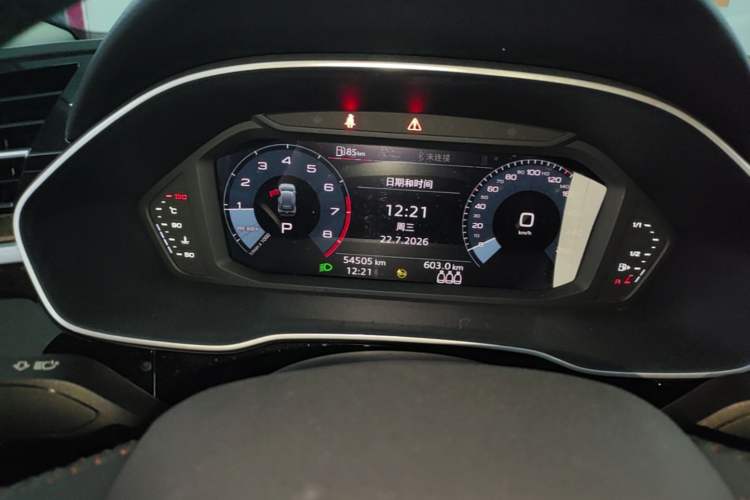Used Audi Q3 2021 35 TFSI Fashionable and Elegant Model Instrument Cluster