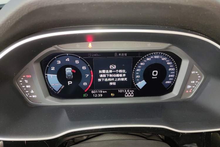 Used Audi Q3 2021 35 TFSI Fashion Dynamic Model Instrument Cluster