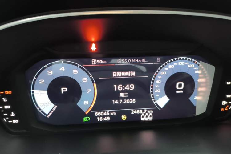 Used Audi Q3 2021 35 TFSI Fashion Dynamic Model Instrument Cluster