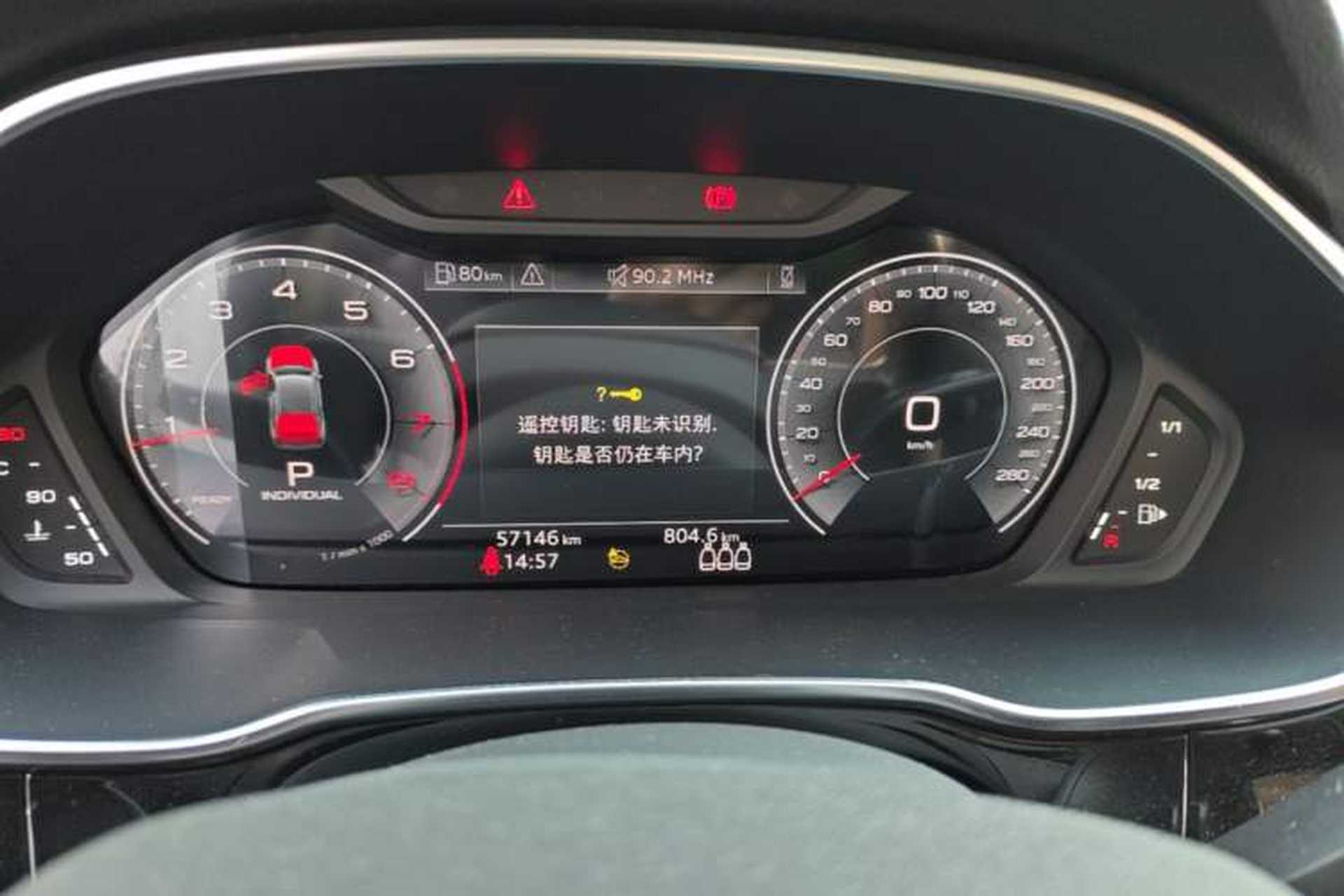 Used Audi Q3 2021 40 TFSI Fashion Dynamic Model Instrument Cluster