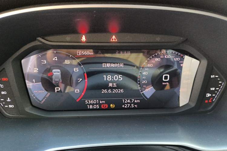 Used Audi Q3 2021 35 TFSI Fashionable and Elegant Model Instrument Cluster