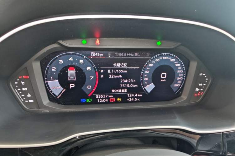Used Audi Q3 2021 35 TFSI Fashionable and Elegant Model Instrument Cluster