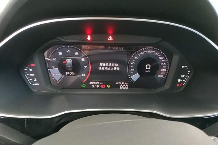 Used Audi Q3 2021 35 TFSI Fashion Dynamic Model Instrument Cluster