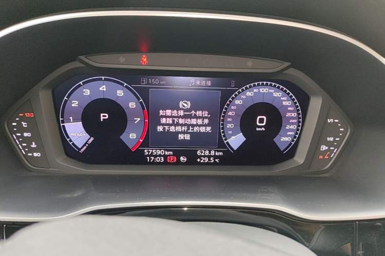 Used Audi Q3 2021 35 TFSI Fashion Dynamic Model Instrument Cluster