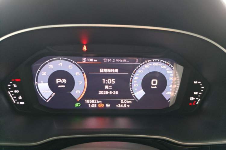 Used Audi Q3 2021 40 TFSI Fashion Dynamic Model Instrument Cluster
