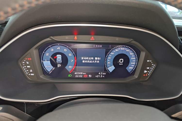 Used Audi Q3 2021 35 TFSI Fashionable and Elegant Model Instrument Cluster