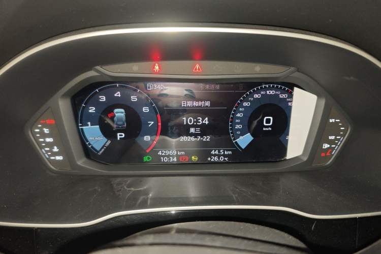 Used Audi Q3 2021 35 TFSI Progressive Dynamic Edition Instrument Cluster