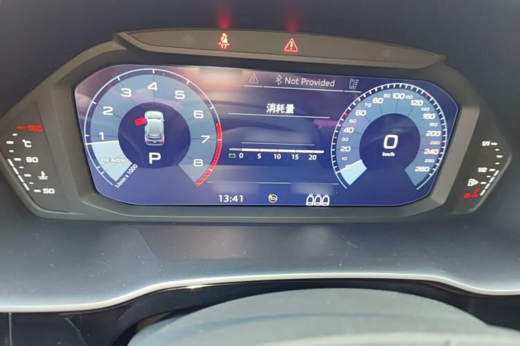 Used Audi Q3 2021 35 TFSI Fashion Dynamic Model Instrument Cluster