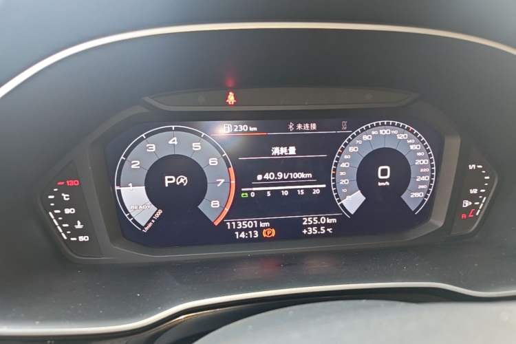 Used Audi Q3 2021 35 TFSI Fashionable and Elegant Model Instrument Cluster