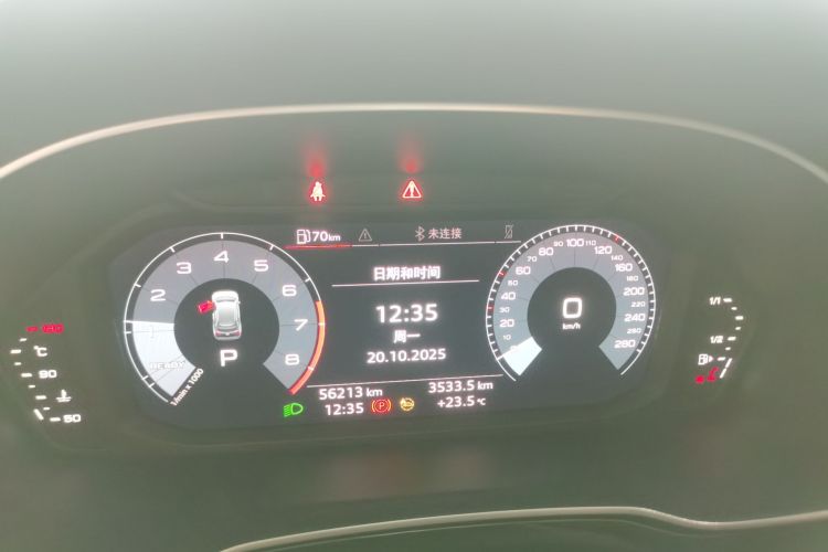 Used Audi Q3 2021 35 TFSI Progressive Dynamic Edition Instrument Cluster