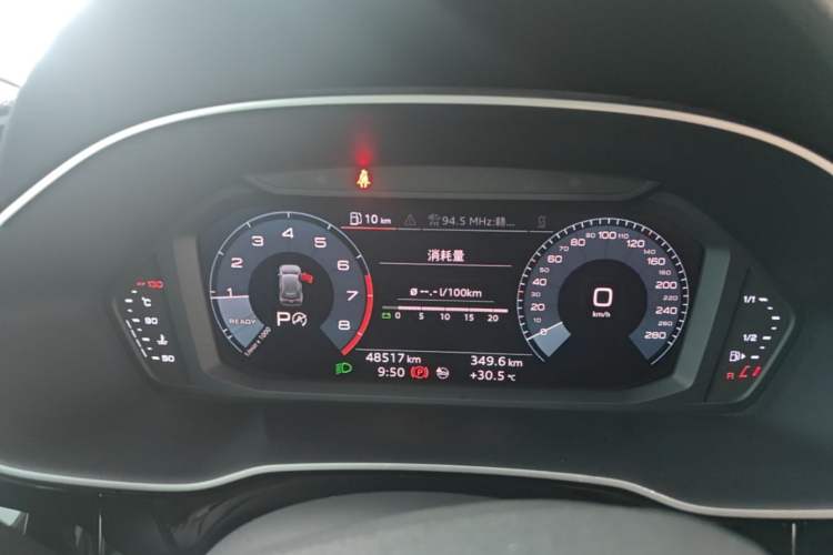 Used Audi Q3 2021 35 TFSI Fashionable and Elegant Model Instrument Cluster