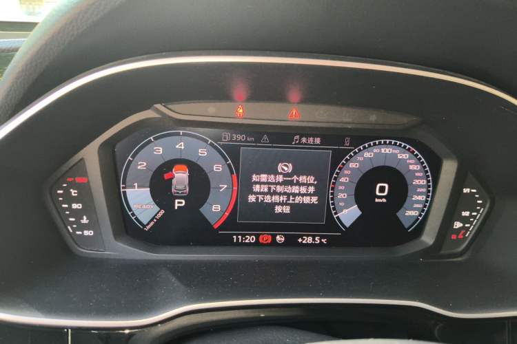 Used Audi Q3 2021 35 TFSI Fashion Dynamic Model Instrument Cluster