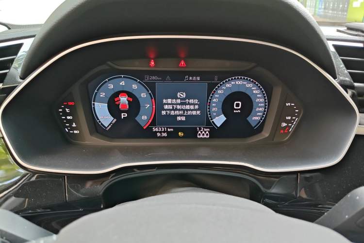 Used Audi Q3 2021 35 TFSI Progressive Dynamic Edition Instrument Cluster
