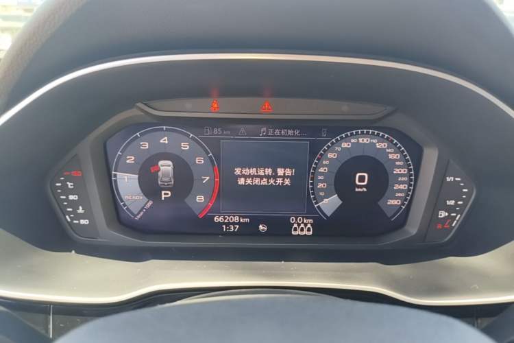 Used Audi Q3 2021 35 TFSI Progressive Dynamic Edition Instrument Cluster