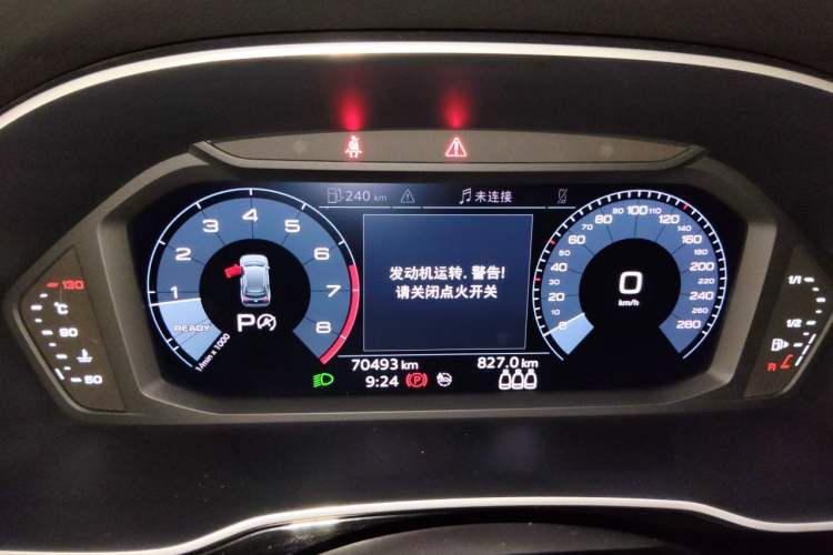 Used Audi Q3 2021 35 TFSI Progressive Dynamic Edition Instrument Cluster