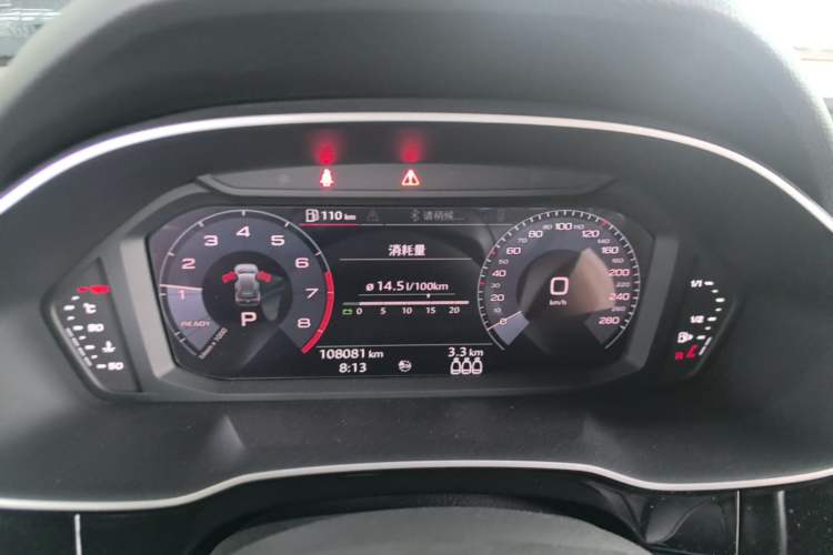 Used Audi Q3 2021 35 TFSI Progressive Dynamic Edition Instrument Cluster