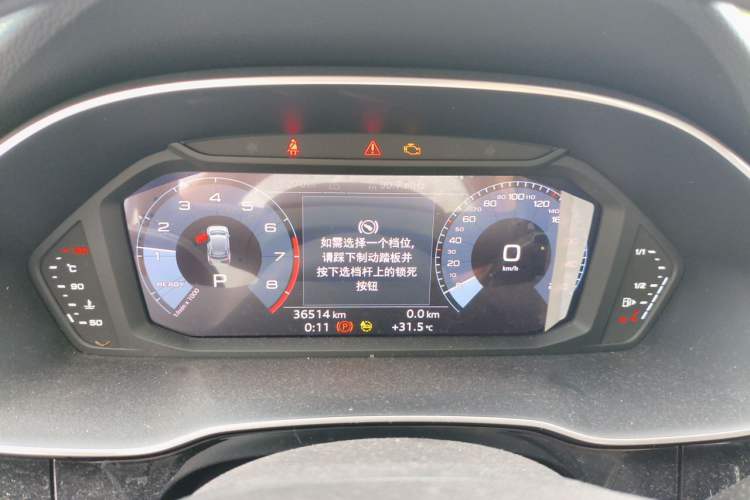 Used Audi Q3 2021 35 TFSI Fashionable and Elegant Model Instrument Cluster