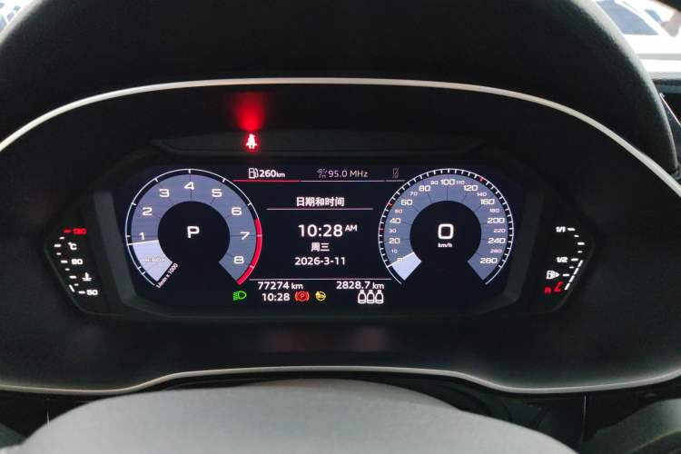 Used Audi Q3 2021 35 TFSI Progressive Dynamic Edition Instrument Cluster