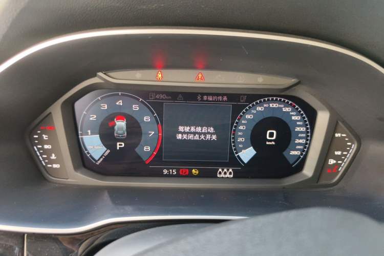 Used Audi Q3 2021 35 TFSI Progressive Dynamic Edition Instrument Cluster